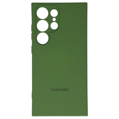  ORG Silicone Case V2 za Samsung S24 ULTRA zelena Cene