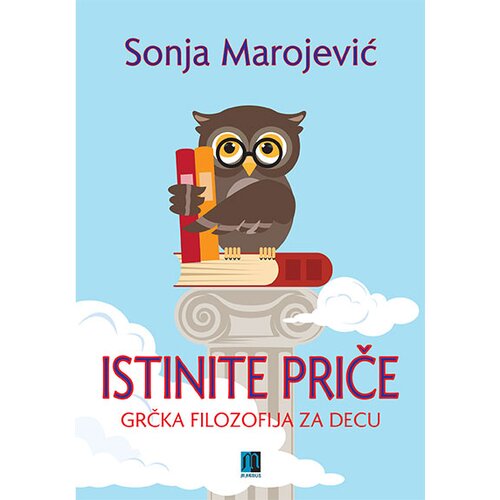 Magnus Sonja Marojević - Istinite priče Slike