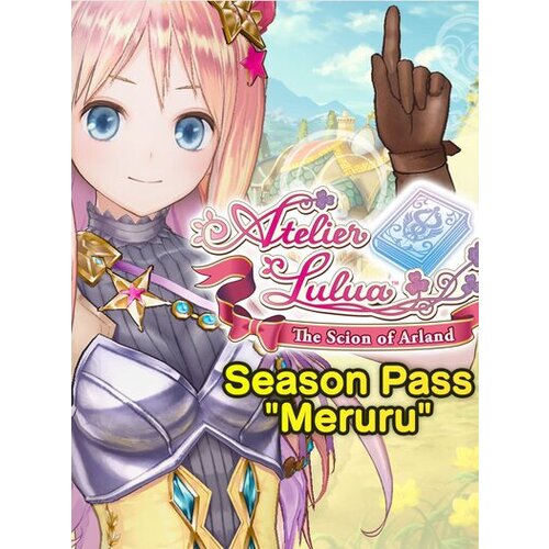 Steam Atelier Lulua: Season Pass "Lulua" (DLC) (PC) Key GLOBAL Cene