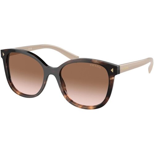 Prada PR22ZS 07R0A6 - ONE SIZE (53) Slike