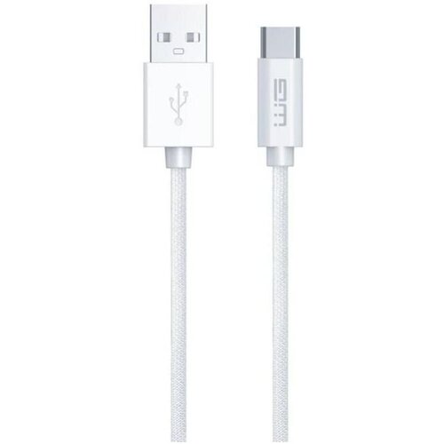 Winner Group - USB kabl USB-C / USB-A 60W 1m bela Slike