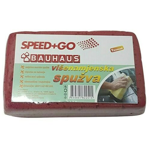  Spužva za automobile SPEED+GO (180 x 110 mm) Cijene