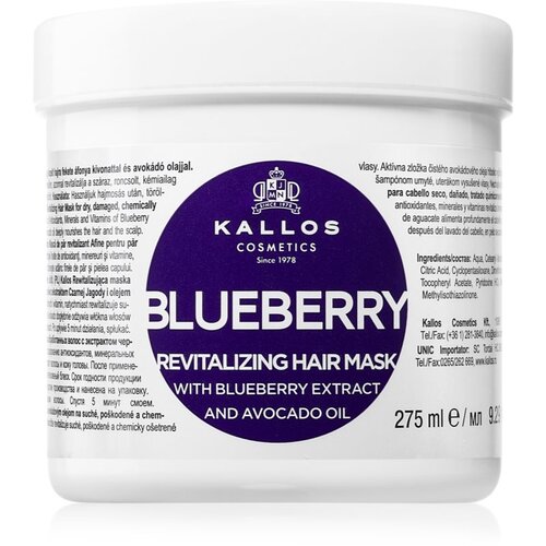 Kallos KJMN Professional Blueberry revitalizacijska maska za suhe, poškodovane, kemično obdelane lase 275 ml Cene