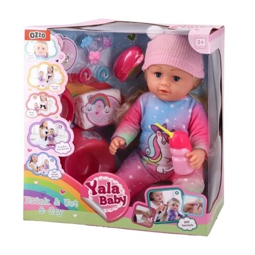 Ozzo Yala, lutka, set, BLS008K Cene