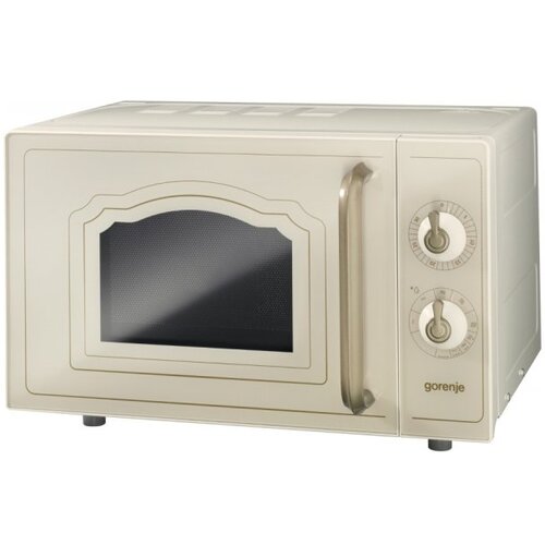 Gorenje MO 4250 CLI mikrotalasna rerna Cene