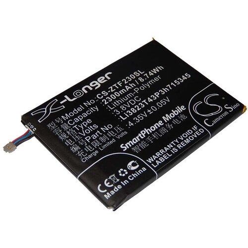 VHBW Baterija za ZTE Grand S Flex, 2300 mAh Slike