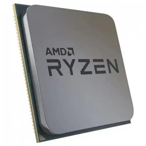 AMD Ryzen 7 5700 8 cores do 4.6GHz (100-100000743SBX) procesor Cene
