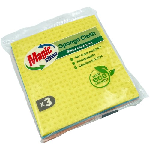 Magic clean Truleks krpa, Mala, 3 komada Slike