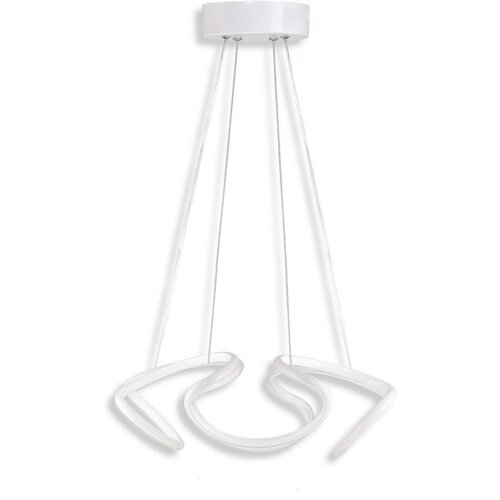 Opviq scorpii white-yellow light white chandelier Cene