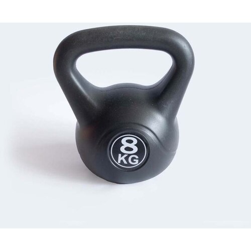 Kineta Girja Home 8 kg Cijene