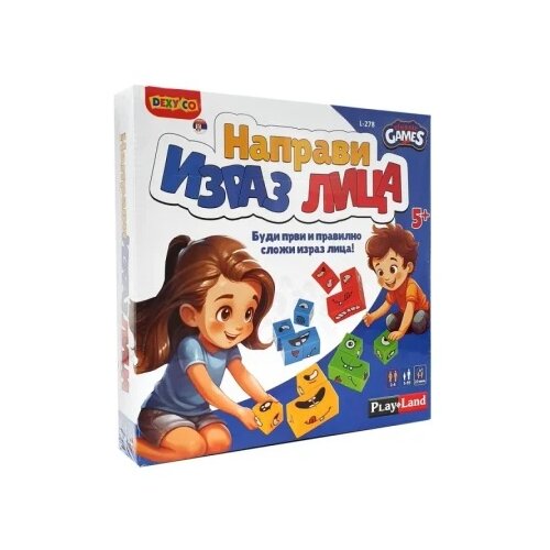 Play Land funny faces ( PL278 ) Cene