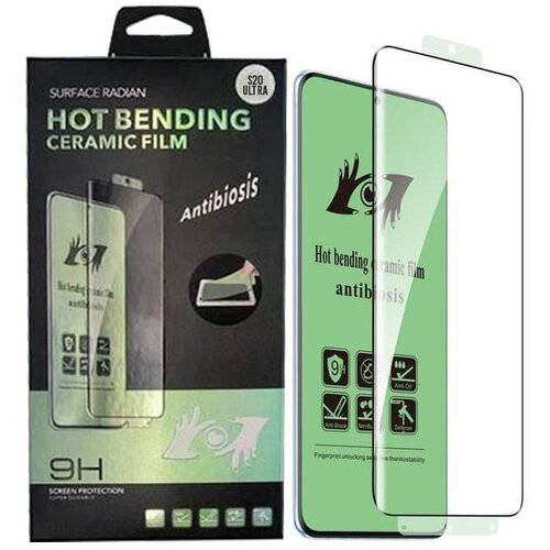  Ceramic Zastita za ekran Samsung S20 ULTRA Cijene