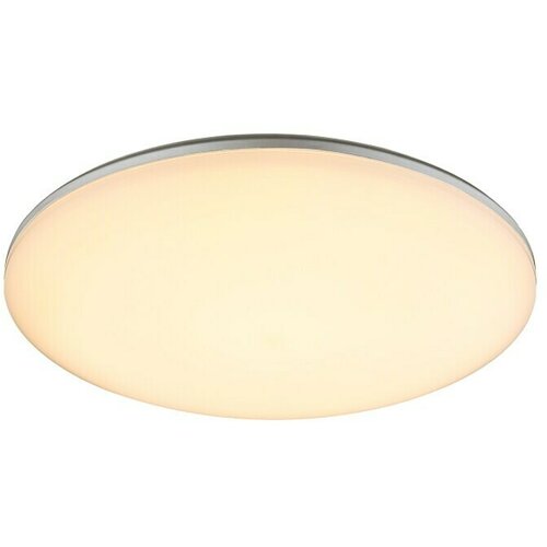 Globo LED vanjska stropna svjetiljka Dori (D x Š x V: 33 x 33 x 5,6 cm, Bijela, Okruglo) Cijene