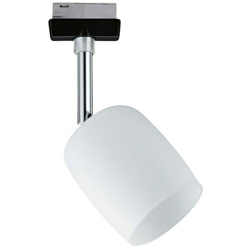 PAULMANN URail LED spot svjetiljka Blossom (10 W, Crna/Satin, G9, 1 Kom.) Cijene