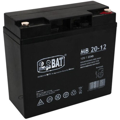 Akumulator 12V/20AH Cijene