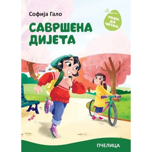  Savršena dijeta Cene