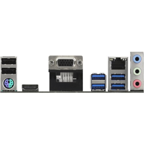 AsRock MB A520M-HVSAMD A520AM42xDDR4M.2RAIDVGA,HDMImicro ATX Cijene