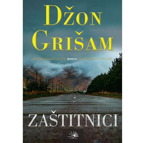 KOSMOS IZDAVA&amp;Scaron;TVO Za&amp;scaron;titnici Slike