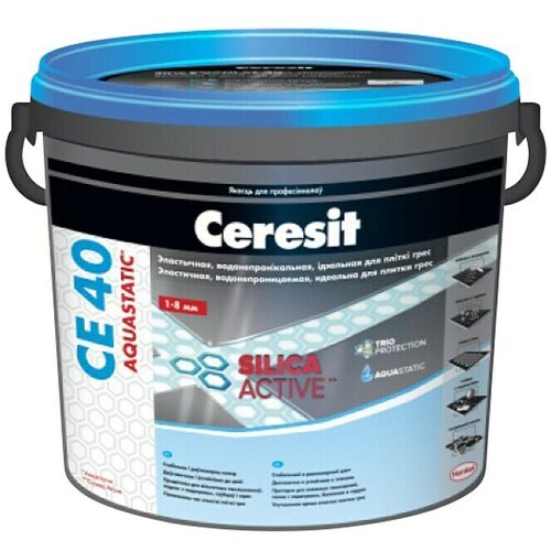 Ceresit Fugirna masa CE 40 Trend Collection (vodoodbojna fugirna masa, night glow, 2 kg) Cene
