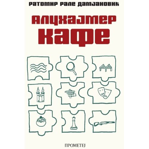 Prometej, Novi Sad Ratomir Damjanović - Alchajmer kafe Cene