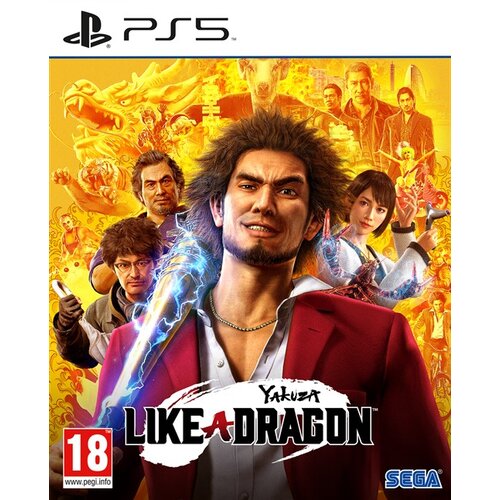  Yakuza Like A Dragon (PS5) - rabljeno Cene