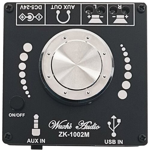  Ugradno stereo pojačalo 2x100W ZK-1002M Slike