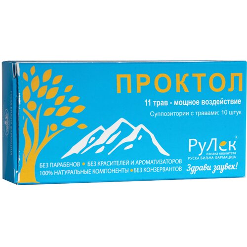  Proktol Slike