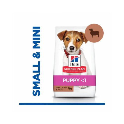 Hill’s science plan small & mini puppy jagnjetina i pirinač - 1.5 kg Cene