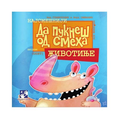 Kreativni Centar Vera Smiljanić - Da pukneš od smeha - Životinje Cene