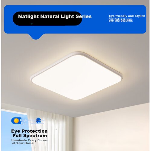  Sanxingzhaoming Plafonska lampa LED, 64 W, Bela Slike