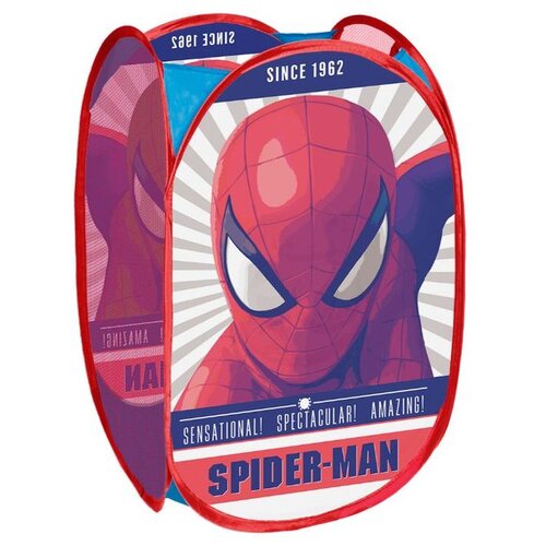Seven organizator igračaka Spiderman Cene