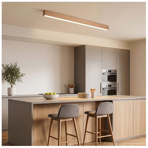 Brilagi LED stropna svetiljka GARDALINE LED/108W/230V hrast Slike