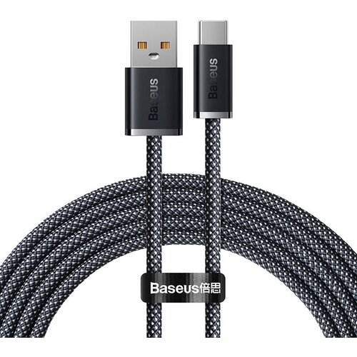 Baseus Kabel USB v USB-C Dynamic Series, 100W, 2m (črn), (20627793) Cene