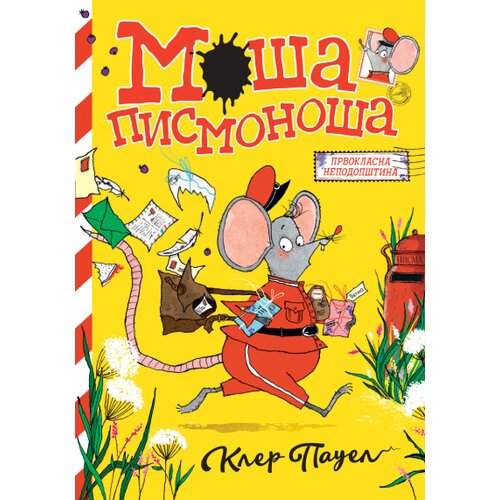  Mo&scaron;a pismono&scaron;a Cene