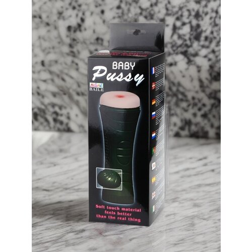Lovetoy Masturbator- Anus BM 900T27N1 Cene