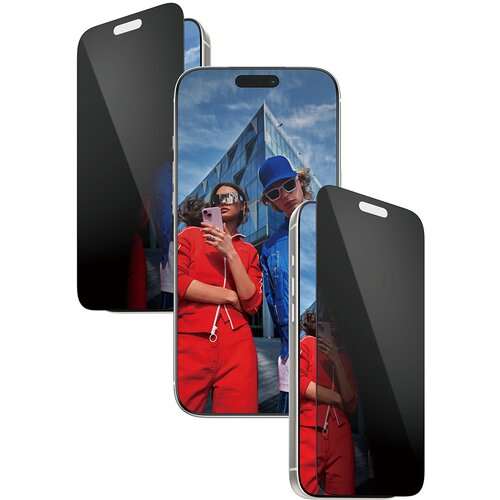 PanzerGlass Privacy staklo za iPhone 17 Pro Max Slike