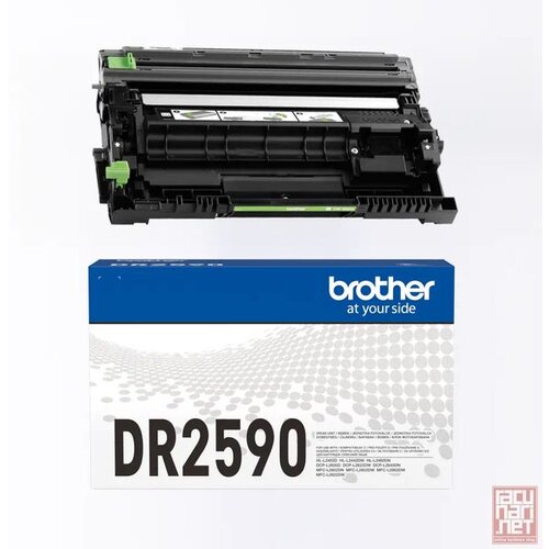Brother DR2590 - drum unit, 15000 pages Cene