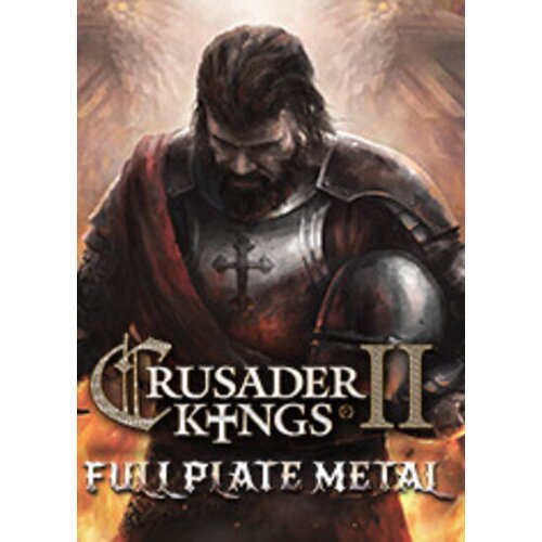 Steam Crusader Kings II - Full Plate Metal (DLC) Key GLOBAL Cene
