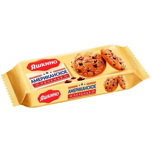  Keks YASHKINO američki 200g Slike