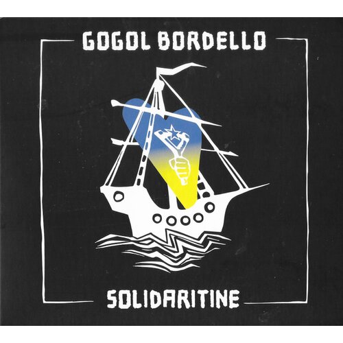 Gogol Bordello Solidaritine Slike