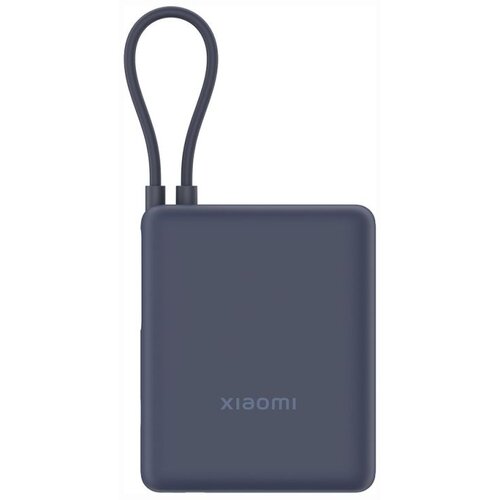 Power Bank Xiaomi 10000 mAh 33W (integrisani kabal) Ice Blue Cijene