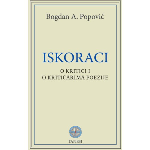 Tanesi Bogdan A. Popović - Iskoraci Cene