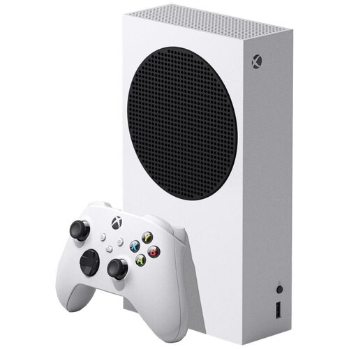 X BOX Igraća konzola X Box S, 1 TB - Series... Cijene