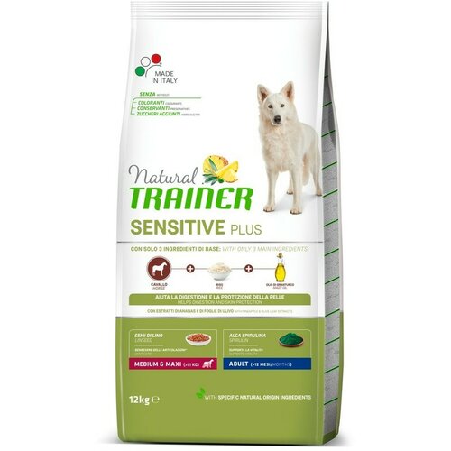 Trainer Natural SENSITIVE PLUS hrana za pse - Konjetina - Medium/Maxi Adult 12kg Cene