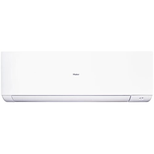 Haier AS50XCAHRA/1U50S2SJ2FA klima EXPERT INVERTER Cijene