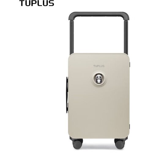  tuplus kofer, 50.8 cm, krem Slike