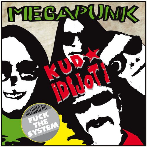 POSNETI MEDIJI KUD IDIJOTI - MEGAPUNK LP Cene