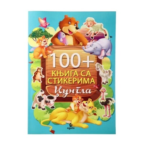 Agato sticky knjiga sa stikerima džungla ( 718205 ) Cene