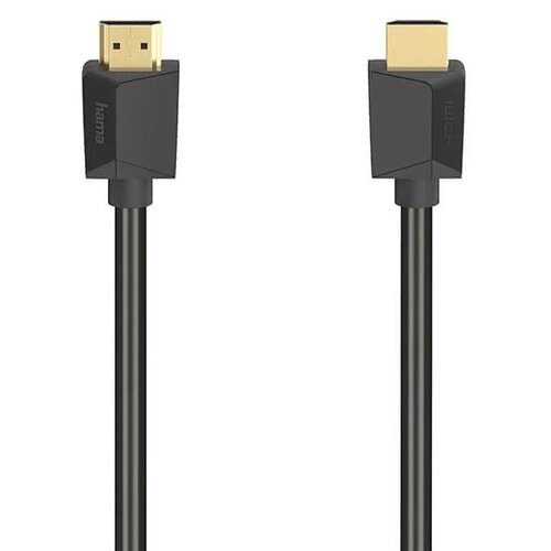Hama kabel hdmi 8K 2m 205242 Slike