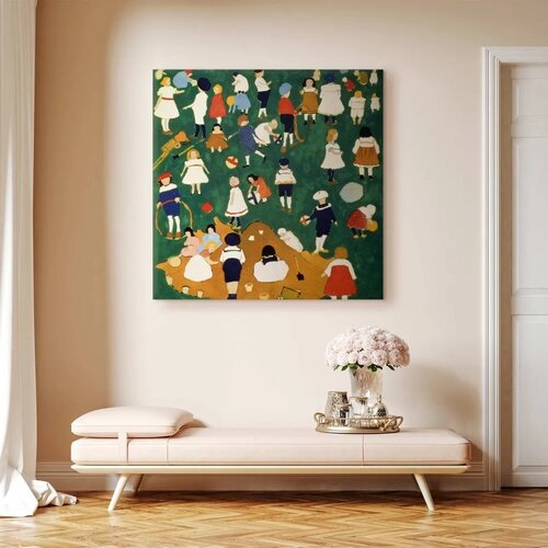 Slika - Kazimir Malevich &amp;ndash; Children 40x40 Akustična Slike